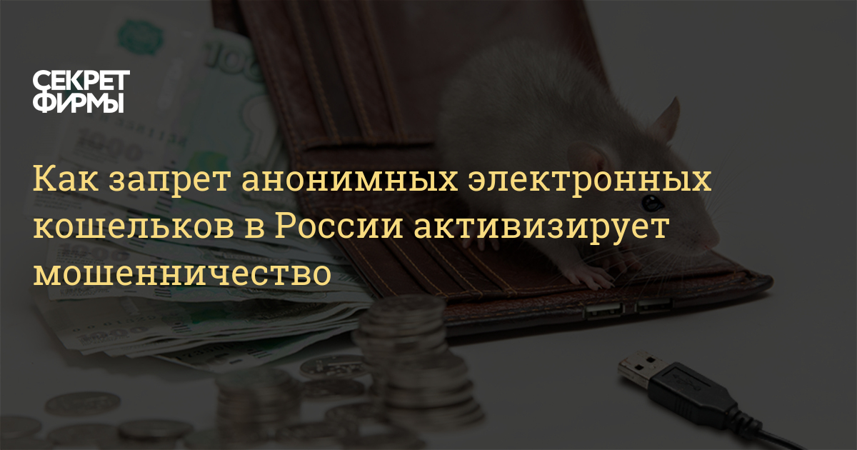 Сайт кракен 24