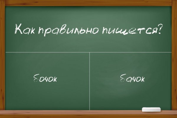 Кракен аватарка маркетплейс