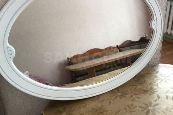Какая ссылка на кракен