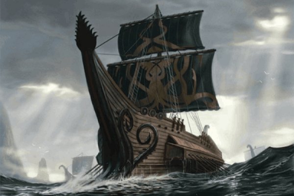 Как вывести деньги с kraken