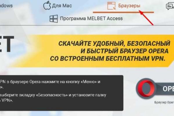 Кракен маркетплейс ссылка krakenat2krnkrnk com