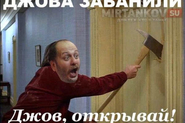 Кракен купить меф