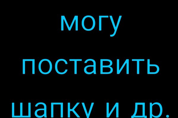 Кракен зеркало рабочее onion