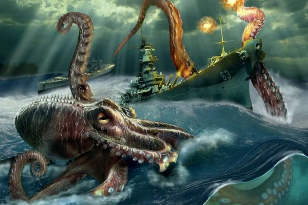 Kraken зеркало даркнет