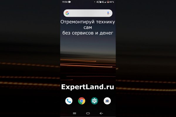 Ссылки кракен телеграф