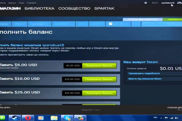 Кракен kr2connect co