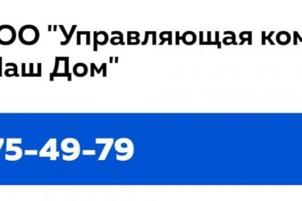 Что такое kraken в россии