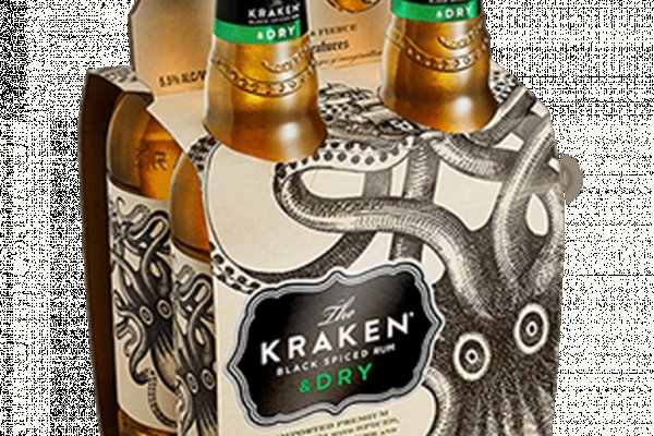 Kraken сайт даркнет