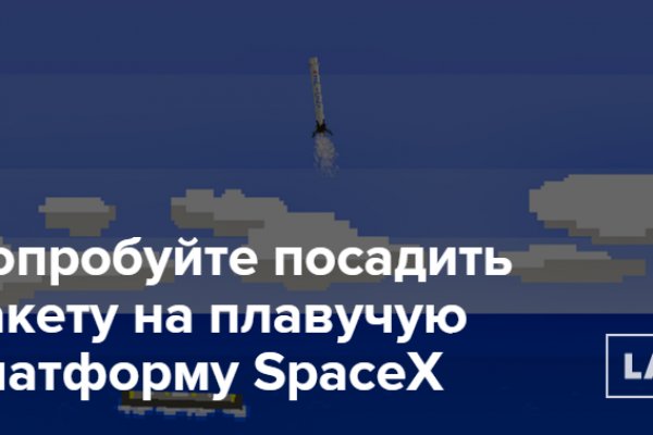 Кракен москва наркотики