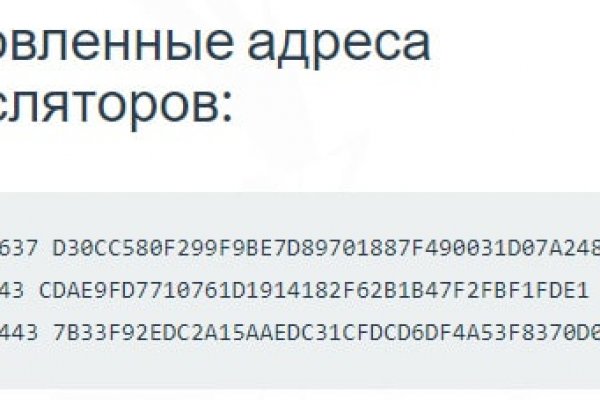 Kraken ссылка зеркало krakentor site