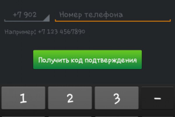 Кракен через тор