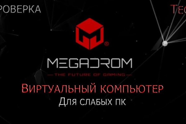 Кракен даркнет тг