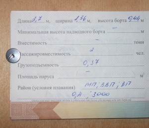 Как восстановить доступ к аккаунту кракен