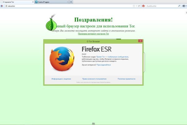 Кракен вход kr2web in