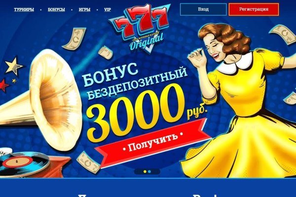 Кракен актуальная ссылка на сегодня