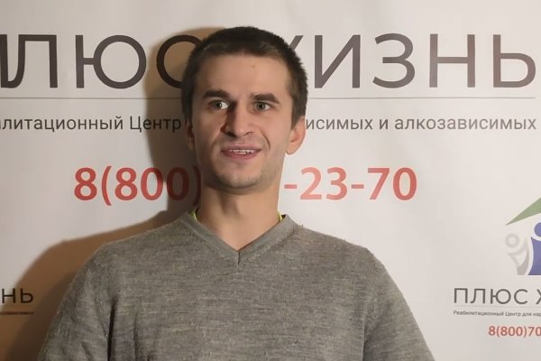 Оригинальная ссылка на кракен