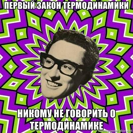Найти зеркало кракена