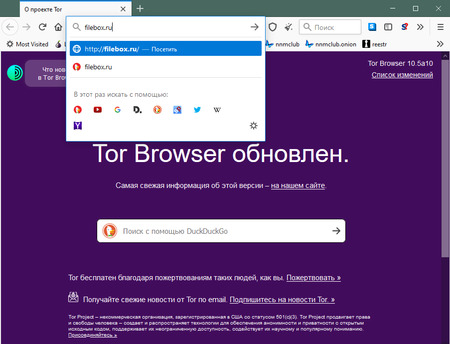 Кракен официальная kr2web in